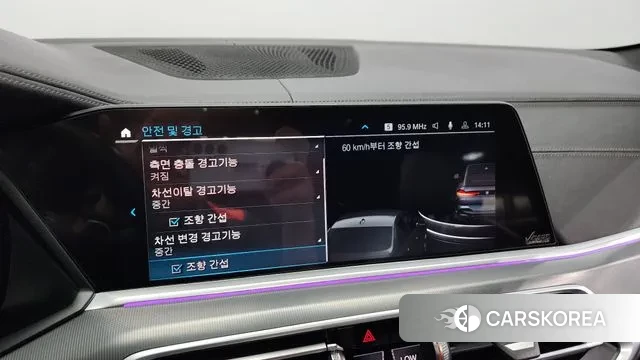 BMW X6 (G06) id 3023665 из Кореи 8