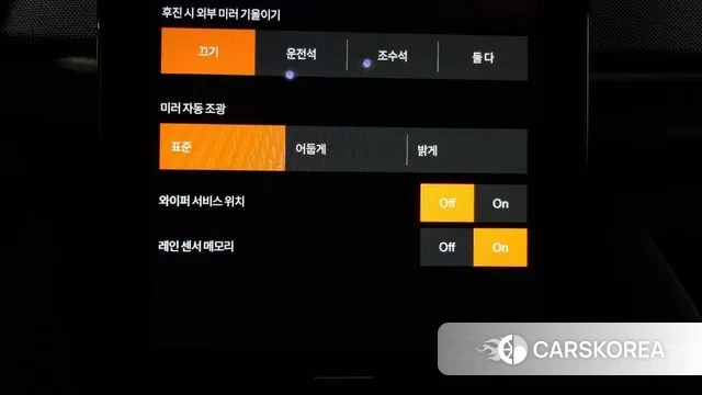 Polestar Polestar 2 id 3088848 из Кореи 8