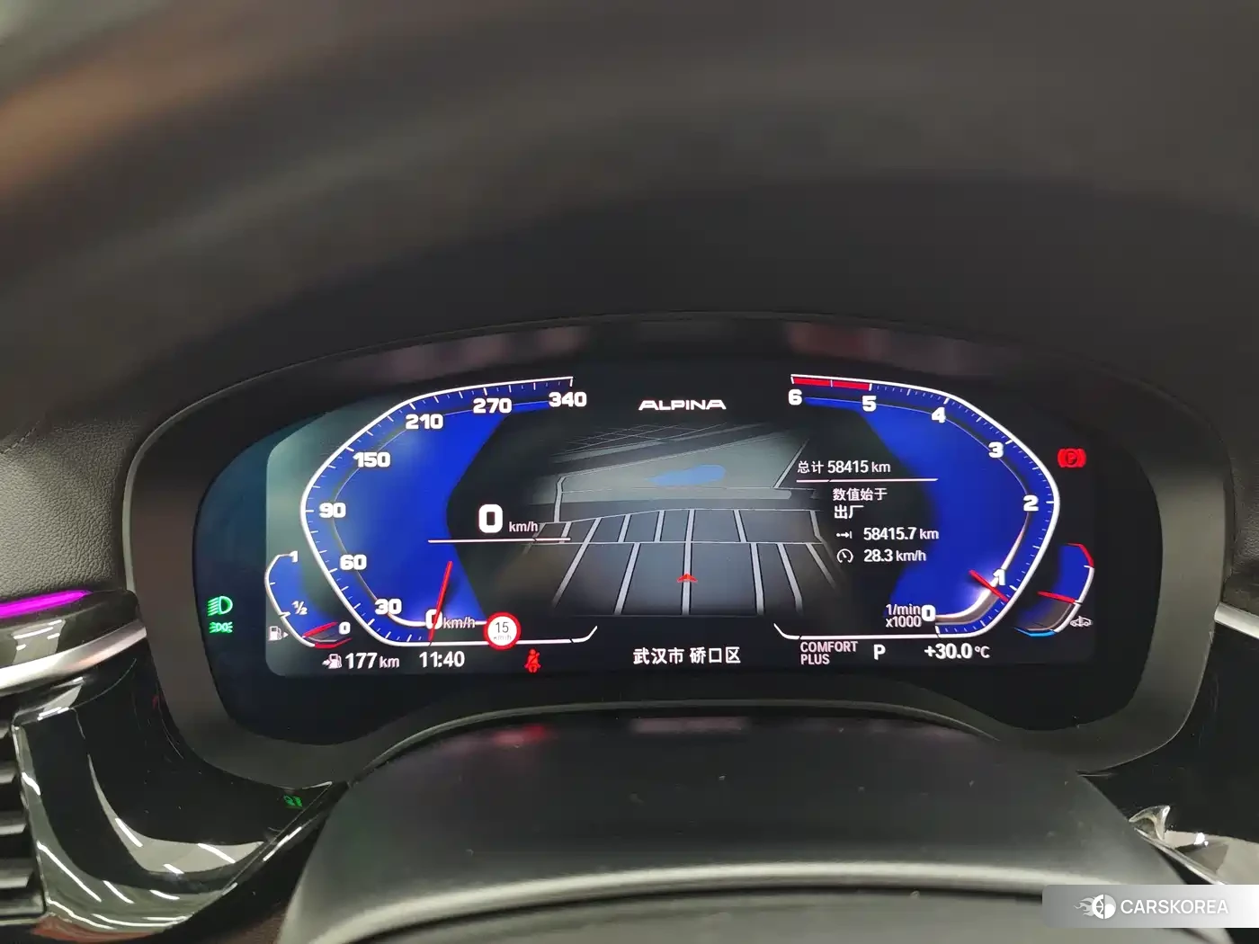 BMW 6 series GT id 4570762 из Китая 8