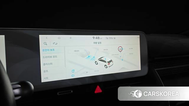 Hyundai Ionic 5 id 3860002 из Кореи 8