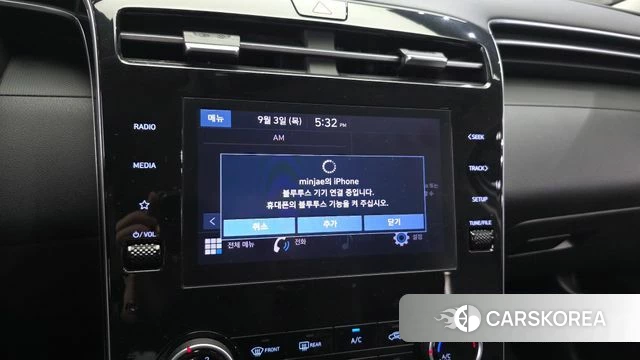 Hyundai Tucson (NX4) id 4764356 из Кореи 8