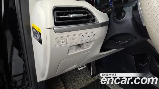 Hyundai Palisade id 2956342 из Кореи 8