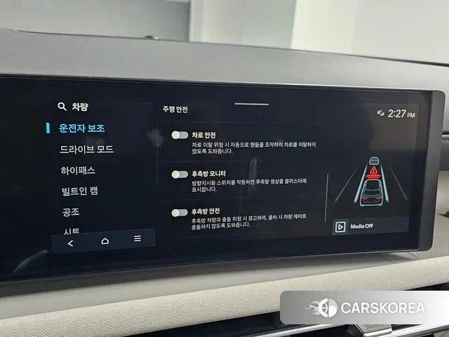 Hyundai The New Tucson (NX4) id 3482306 из Кореи 8