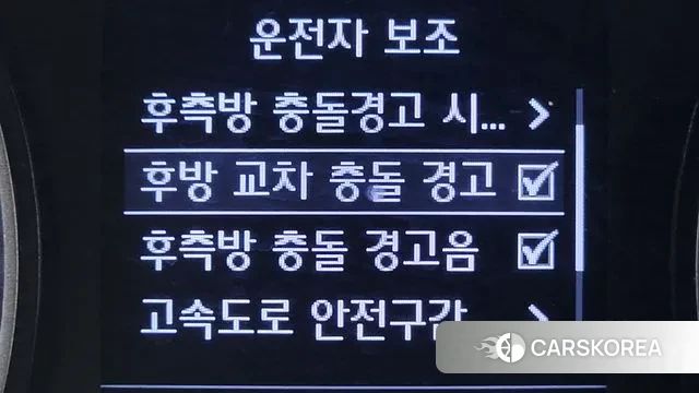 Hyundai Grandeur IG Hybrid id 3302797 из Кореи 8