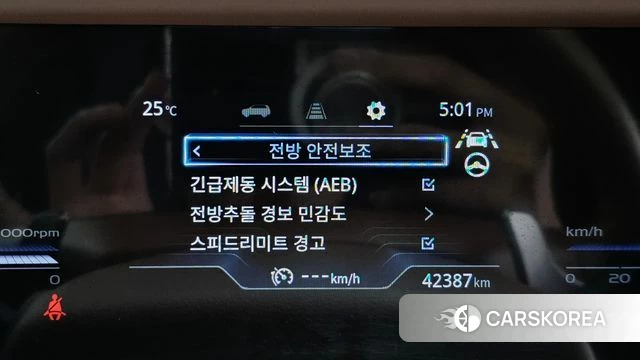 Ssangyong Torres id 4774077 из Кореи 8