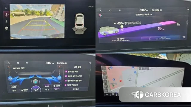 Kia Di All New Niro EV id 3098073 из Кореи 8