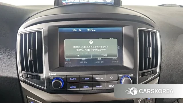 Hyundai The New Grand Starex id 3459637 из Кореи 8