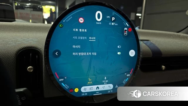 Mini Cooper S 4th Generation id 3952747 из Кореи 8