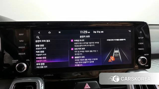 Kia Sorento 4th Generation id 3865340 из Кореи 8