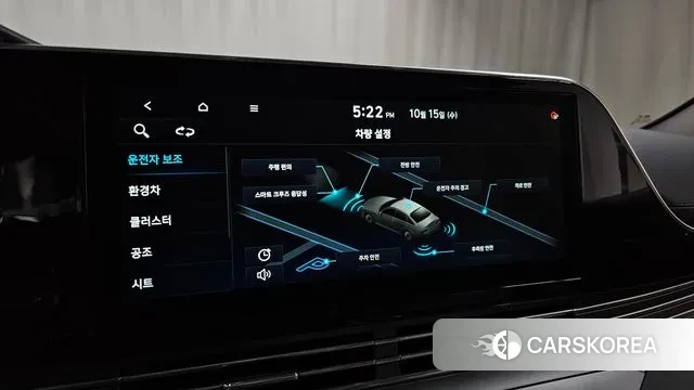 Hyundai The New Grandeur IG Hybrid id 3247587 из Кореи 8