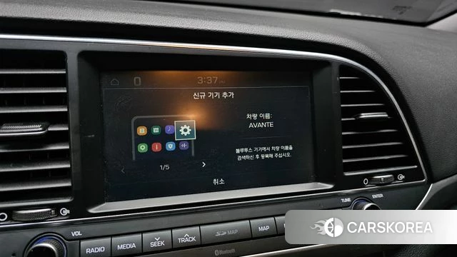 Hyundai Avante AD id 3966541 из Кореи 8