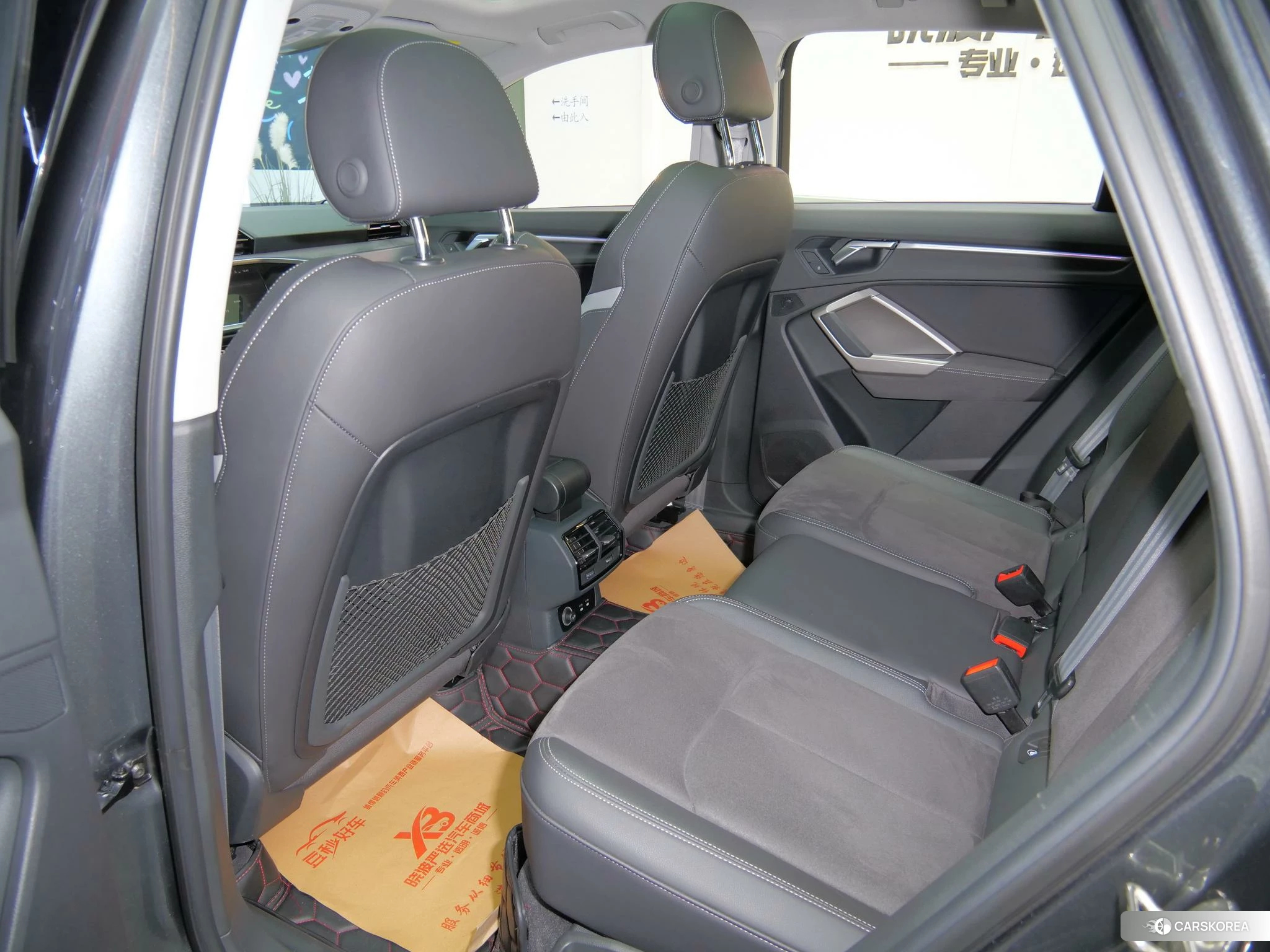 Audi Q3 id 4510913 из Китая 8