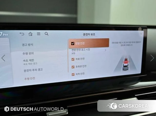 Genesis GV80 id 4772456 из Кореи 8
