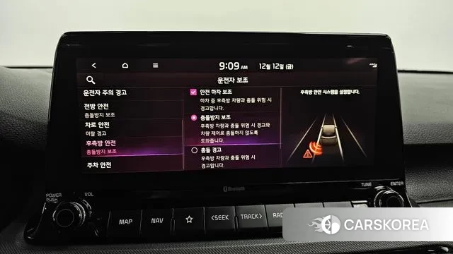 Kia Seltos id 3472906 из Кореи 8