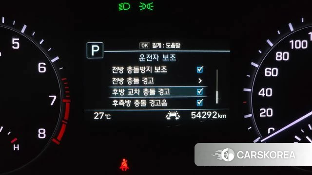 Genesis G80 id 4626440 из Кореи 8