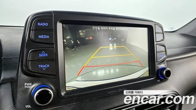 Hyundai Kona id 2383382 из Кореи 8