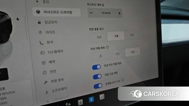 Tesla Model Y id 4523319 из Кореи 8