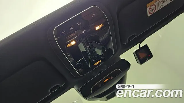 Mercedes-Benz GLC-Class X254 id 2458136 из Кореи 8