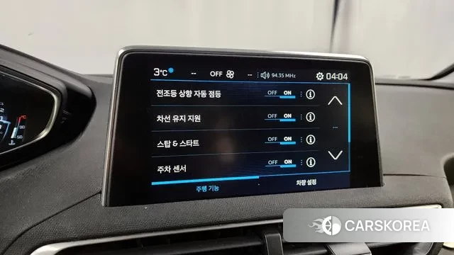 Peugeot 3008 second generation id 3641523 из Кореи 8