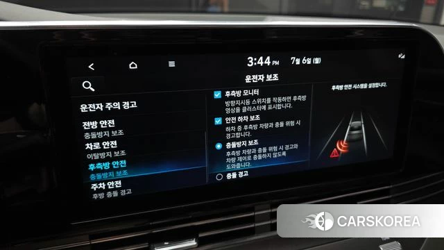 Hyundai The New Grandeur IG Hybrid id 4550009 из Кореи 8
