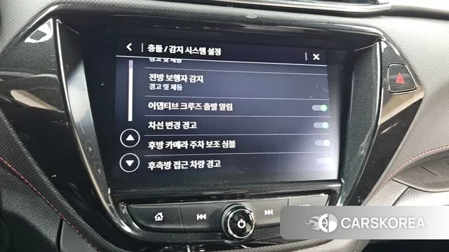 Chevrolet (GM Daewoo) Trailblazer id 3630916 из Кореи 8