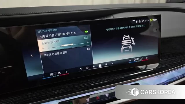 BMW 7 Series (G70) id 3457081 из Кореи 8