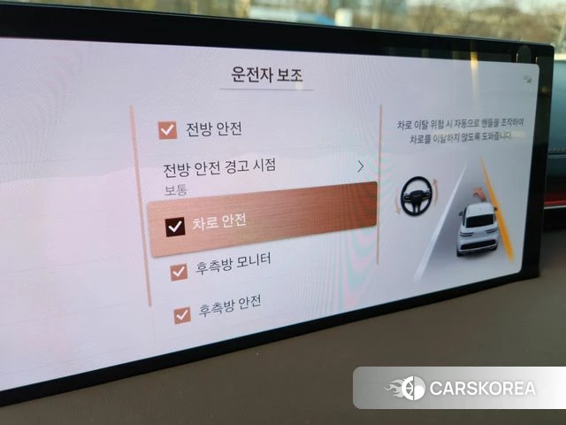 Genesis GV70 id 3817548 из Кореи 8