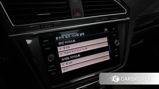 Volkswagen Tiguan second Generation id 3807632 из Кореи 8