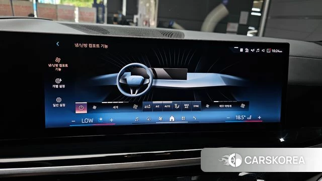 BMW X7 (G07) id 4571693 из Кореи 8