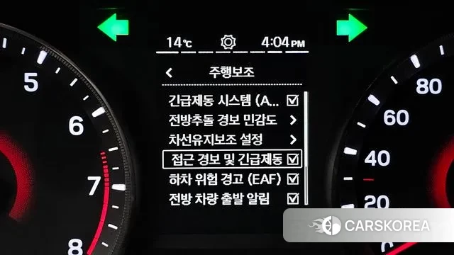 Ssangyong The New Tivoli id 3353698 из Кореи 8