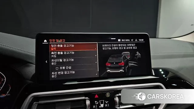 BMW X3 (G01) id 3707732 из Кореи 8