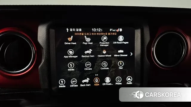 Jeep Wrangler (JL) id 3269186 из Кореи 8