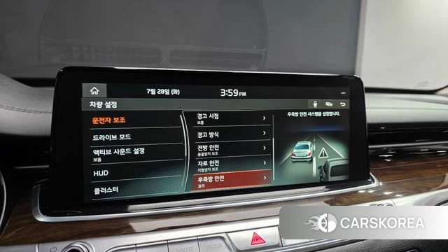 Kia More K9 id 4638175 из Кореи 8