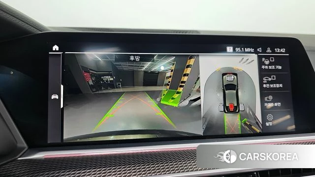 BMW X6 (G06) id 3842391 из Кореи 8