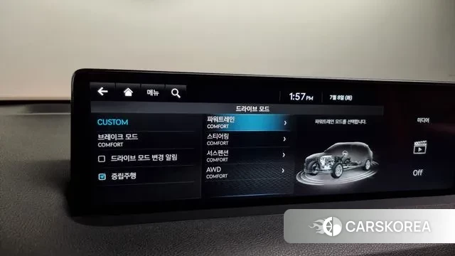 Genesis GV70 id 3003202 из Кореи 8