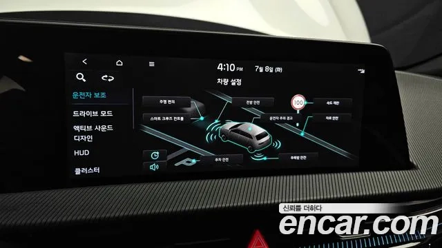 Kia EV6 id 2905782 из Кореи 8