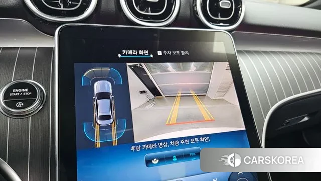 Mercedes-Benz C-Class W206 id 3310259 из Кореи 8