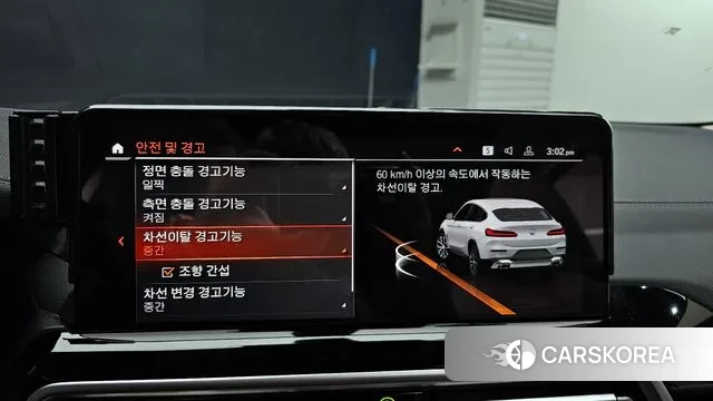 BMW X4 (G02) id 3384309 из Кореи 8