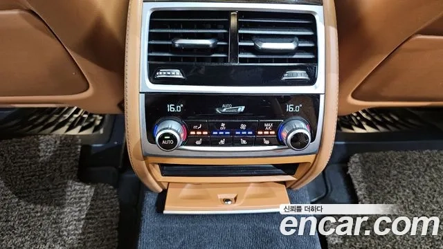 BMW 7 Series (G11) id 2858466 из Кореи 8