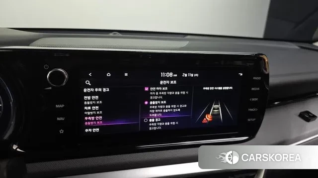 Kia K5 Hybrid 3rd Generation id 3679862 из Кореи 8