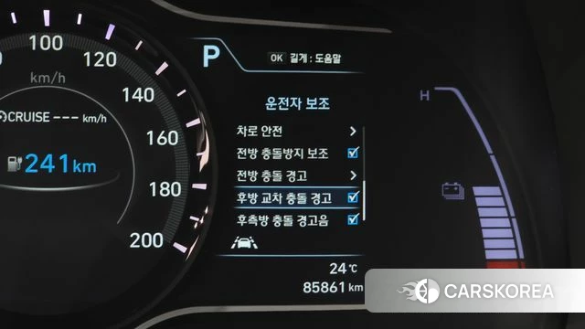 Hyundai Kona Electric id 4594410 из Кореи 8