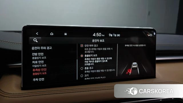 Genesis The New G70 Shooting Brake id 4753855 из Кореи 8