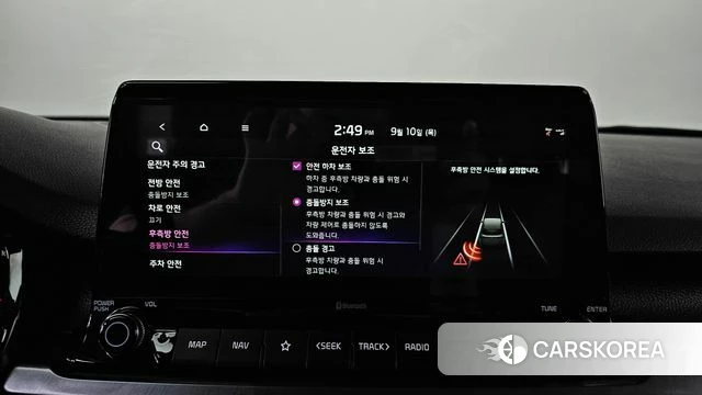 Kia Seltos id 4793207 из Кореи 8