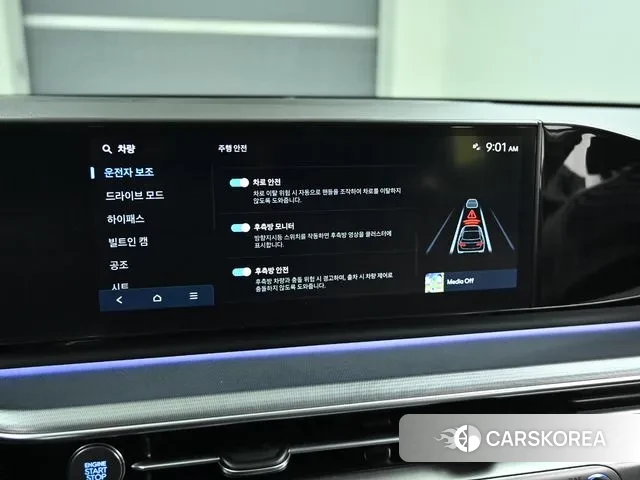 Hyundai Grandeur (GN7) id 3654509 из Кореи 8