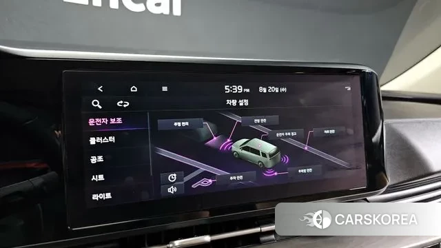 Kia Carnival 4th generation id 3054289 из Кореи 8