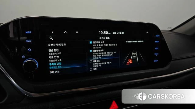 Hyundai Sonata (DN8) id 4727843 из Кореи 8