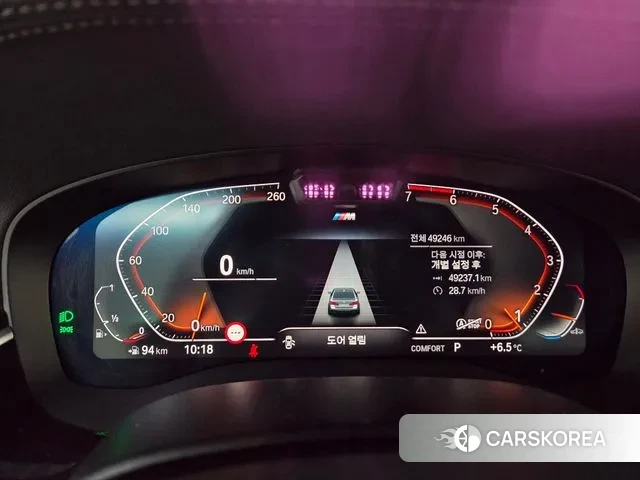 BMW 5 Series (G30) id 3476656 из Кореи 8