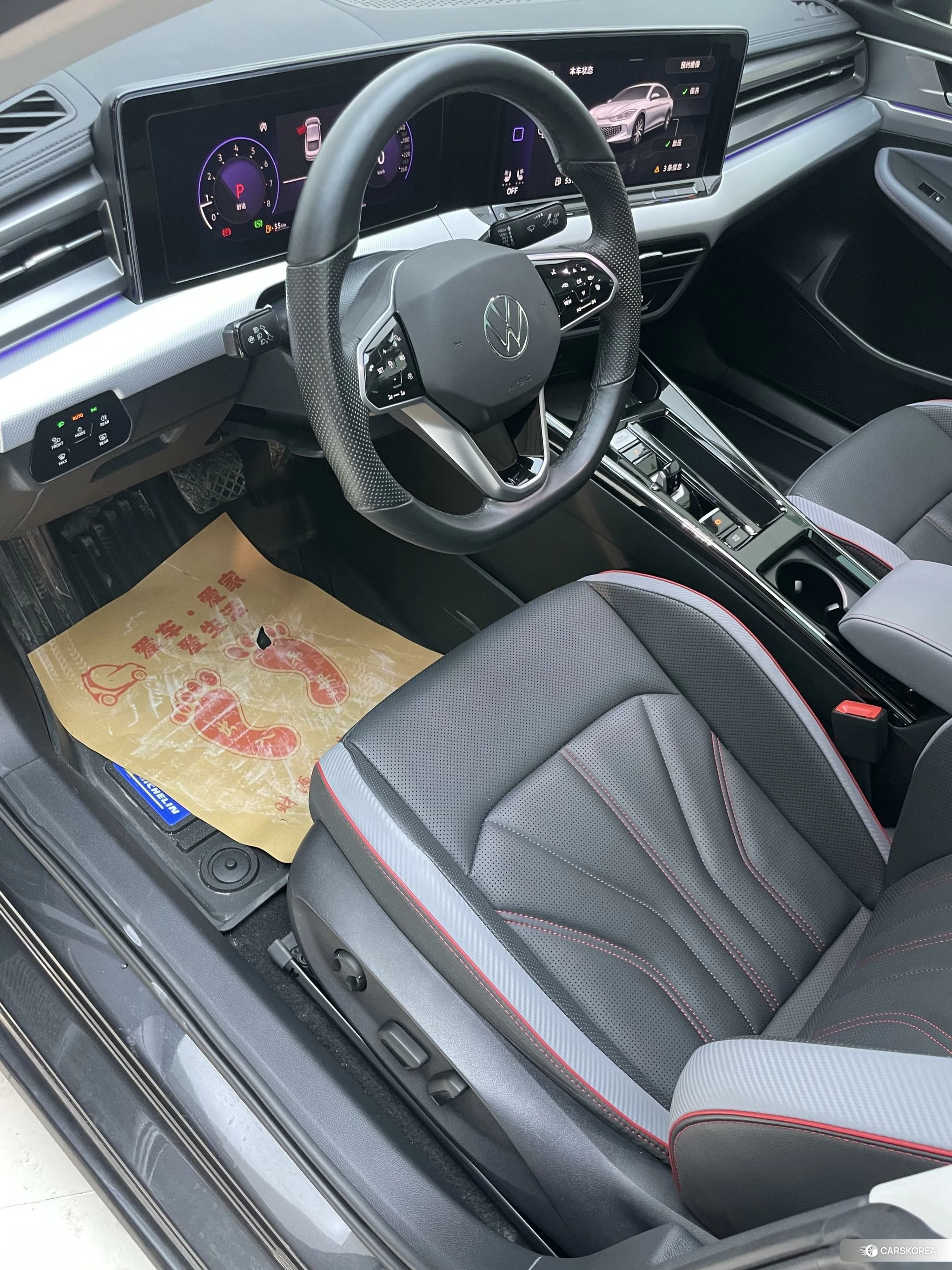 Volkswagen Lingdu id 4512791 из Китая 8