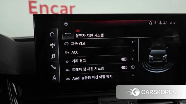 Audi Q5 (FY) id 4769171 из Кореи 8