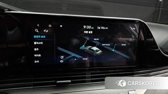 Hyundai The New Grandeur IG id 3806365 из Кореи 8